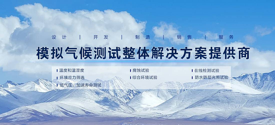 华体会网页版页面登入界面-华体会(中国)