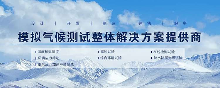 华体会网页版页面登入界面-华体会(中国)