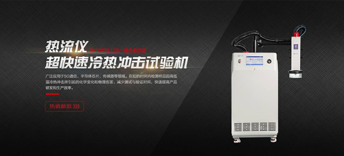 华体会网页版页面登入界面-华体会(中国)