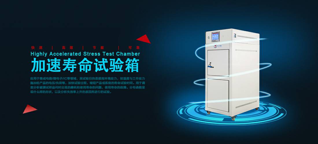 华体会网页版页面登入界面-华体会(中国)