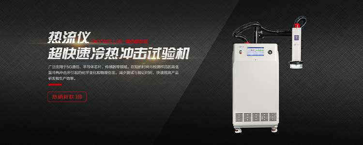 华体会网页版页面登入界面-华体会(中国)