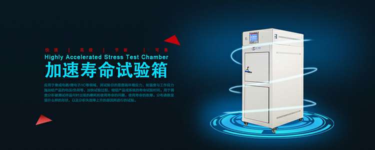 华体会网页版页面登入界面-华体会(中国)